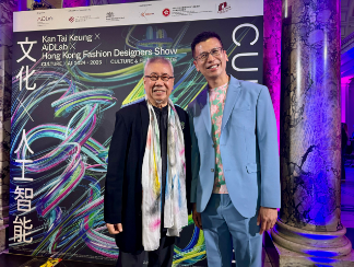 Celebrating Hong Kong AI, culture and fashion at Victoria and Albert Museum