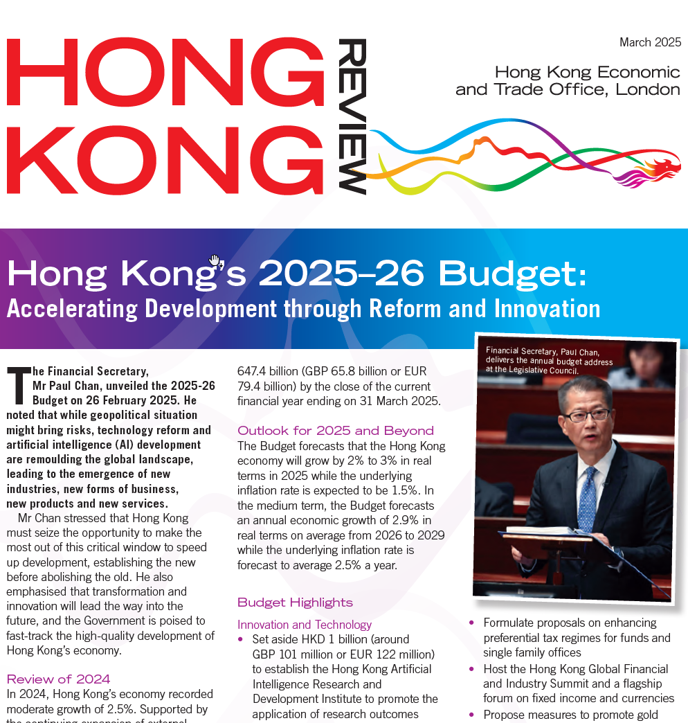 The latest edition of the Hong Kong Review is now online